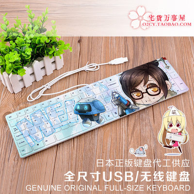 Overwatch Ultra-Slim Compact USB Wired Wireless Keyboard for Mac and PC - Image 19