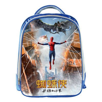 Spider-Man Homecoming Backpack School Bag Blue - Image 12