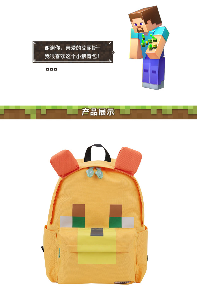 Minecraft School Bag Leopard Cat Backpack Student Backpack Gift giftanime