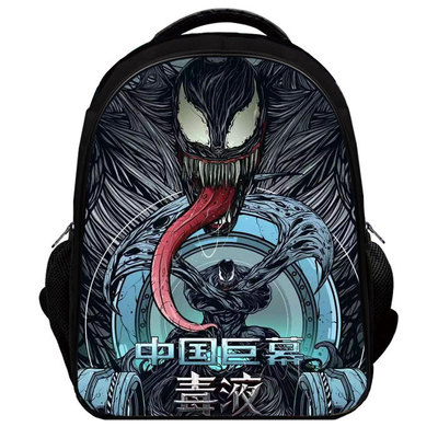 Venom Backpack Kids Youth Student High Capacity Waterproof School Bag Birthday Gifts - Image 8