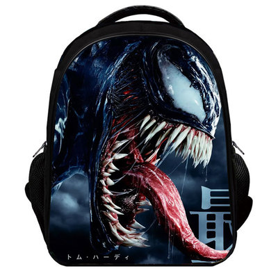 Venom Backpack Kids Youth Student High Capacity Waterproof School Bag Birthday Gifts - Image 16