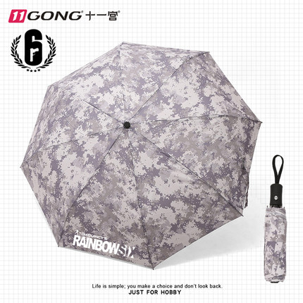 Rainbow Six Foldable Umbrella Sunny and Rainy Sunscreen Anti-uv Umbrella - Image 2