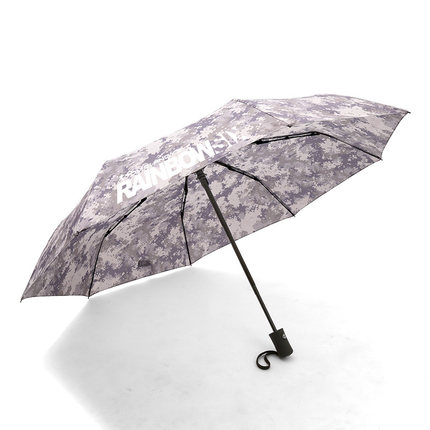 Rainbow Six Foldable Umbrella Sunny and Rainy Sunscreen Anti-uv Umbrella - Image 4