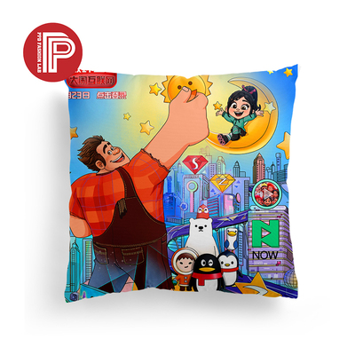 Ralph Breaks the Internet Premium Hollow Cotton Pillow - Image 4