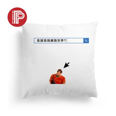 Ralph Breaks the Internet Premium Hollow Cotton Pillow - Image 15