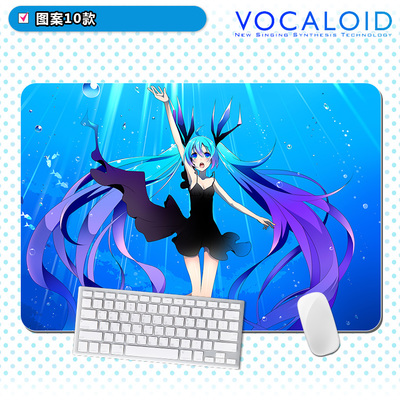 Hatsune Miku Cartoon The Desk Pad Gift 800mm×300mm×5mm - Image 14