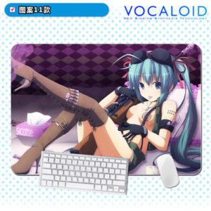 Hatsune Miku Cartoon The Desk Pad Gift 800mm×300mm×5mm