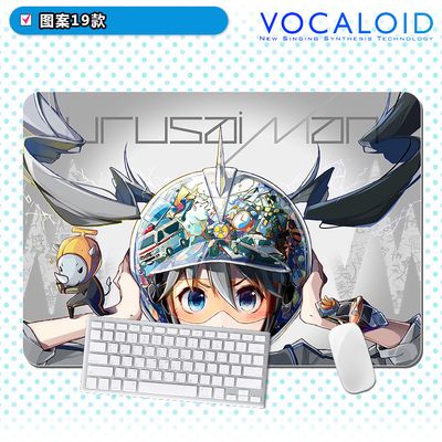 Hatsune Miku Cartoon The Desk Pad Gift 800mm×300mm×5mm - Image 6