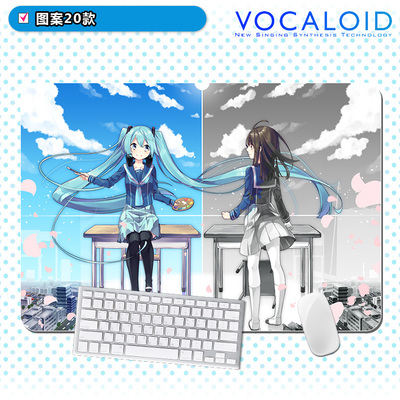 Hatsune Miku Cartoon The Desk Pad Gift 800mm×300mm×5mm - Image 5