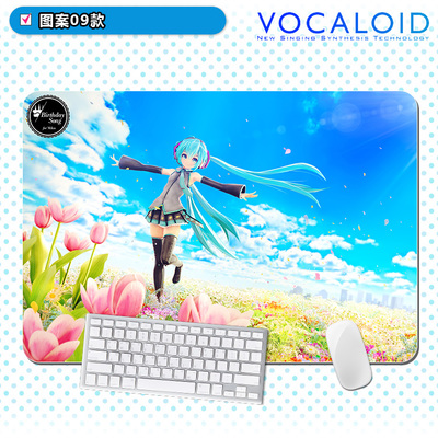 Hatsune Miku Cartoon The Desk Pad Gift 800mm×300mm×5mm - Image 15