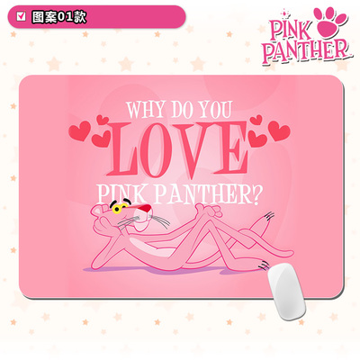 Pink Panther Cartoon The Desk Pad 800mm×300mm×5mm - Image 4