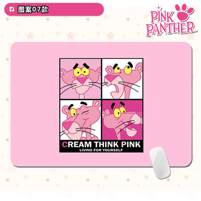 Pink Panther Cartoon The Desk Pad 800mm×300mm×5mm - Image 17