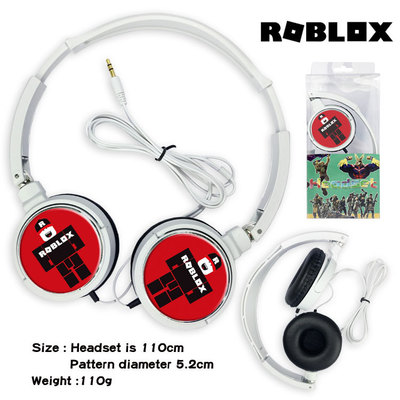 2019 Roblox Headphones