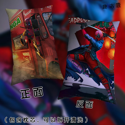 Deadpool Premium Hollow Cotton Long Pillow Double Sided - Image 12