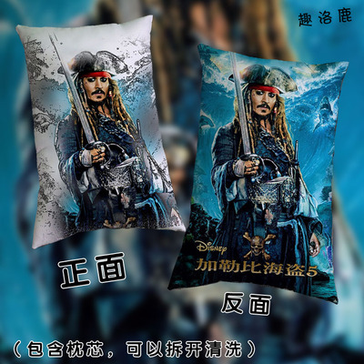 Pirates of the Caribbean Premium Hollow Cotton Long Pillow Double Sided - Image 12