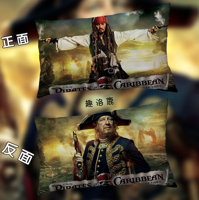 Pirates of the Caribbean Premium Hollow Cotton Long Pillow Double Sided - Image 10