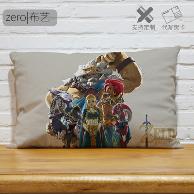 The Legend Of Zelda: Breath Of the Wild Premium Hollow Cotton Long Pillow - Image 9