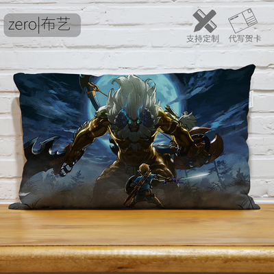 The Legend Of Zelda: Breath Of the Wild Premium Hollow Cotton Long Pillow - Image 10