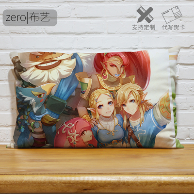 The Legend Of Zelda: Breath Of the Wild Premium Hollow Cotton Long Pillow - Image 12