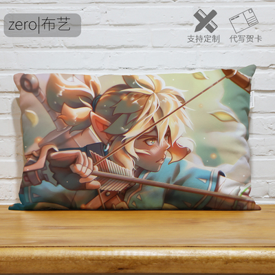 The Legend Of Zelda: Breath Of the Wild Premium Hollow Cotton Long Pillow - Image 14