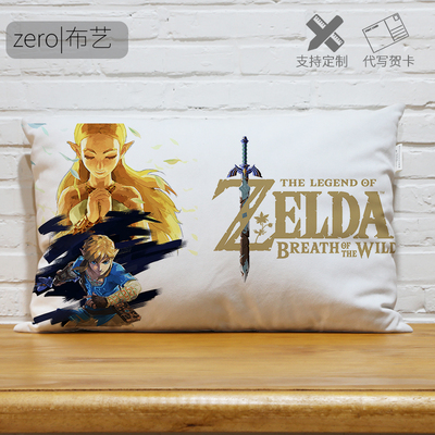 The Legend Of Zelda: Breath Of the Wild Premium Hollow Cotton Long Pillow - Image 15