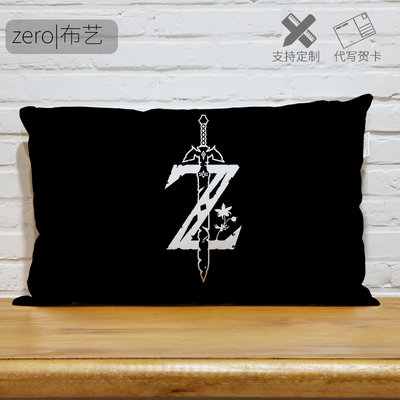 The Legend Of Zelda: Breath Of the Wild Premium Hollow Cotton Long Pillow - Image 16