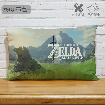 The Legend Of Zelda: Breath Of the Wild Premium Hollow Cotton Long Pillow - Image 20