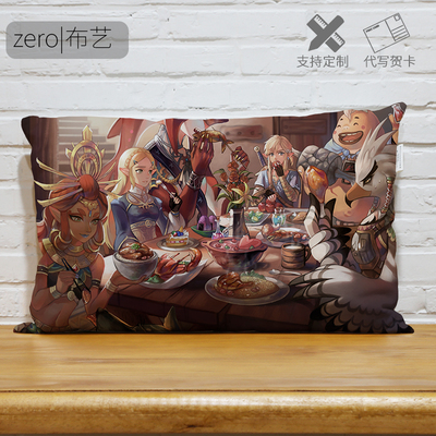 The Legend Of Zelda: Breath Of the Wild Premium Hollow Cotton Long Pillow - Image 18