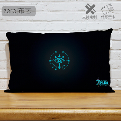 The Legend Of Zelda: Breath Of the Wild Premium Hollow Cotton Long Pillow - Image 4