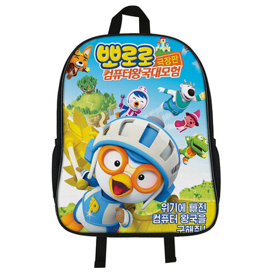 16"PORORO Backpack School Bag Black - Image 10