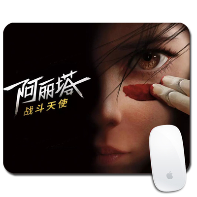 Battle Angel Alita Cartoon Mouse Pad - Image 3