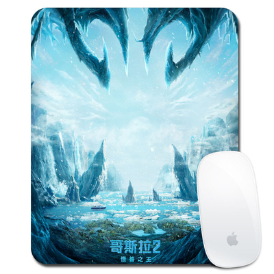Godzilla King of the Monsters Cartoon Mouse Pad - Image 7