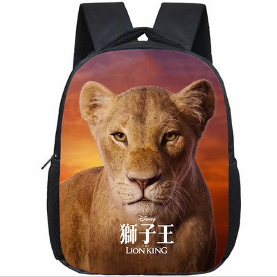 12 Inch King of the Jungle Children's Backpack Kids School Cute Daily Bag Kindergarten Bags Girls Boys Waterproof Ruckpack Gift - Image 3