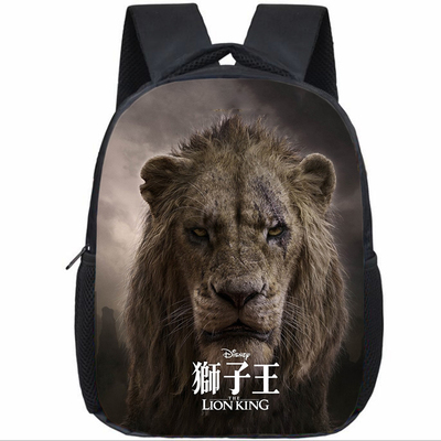 12 Inch King of the Jungle Children's Backpack Kids School Cute Daily Bag Kindergarten Bags Girls Boys Waterproof Ruckpack Gift - Image 5