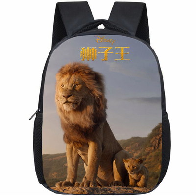12 Inch King of the Jungle Children's Backpack Kids School Cute Daily Bag Kindergarten Bags Girls Boys Waterproof Ruckpack Gift - Image 8