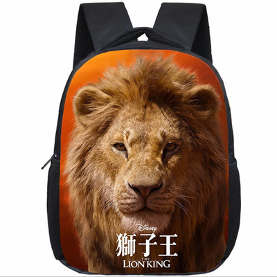 12 Inch King of the Jungle Children's Backpack Kids School Cute Daily Bag Kindergarten Bags Girls Boys Waterproof Ruckpack Gift - Image 14