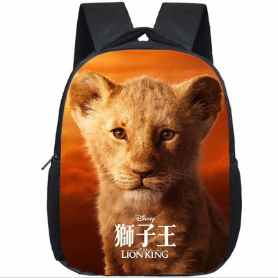 12 Inch King of the Jungle Children's Backpack Kids School Cute Daily Bag Kindergarten Bags Girls Boys Waterproof Ruckpack Gift - Image 16