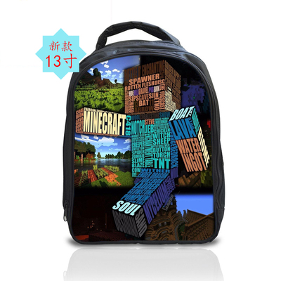 13 Inch Creeper Backpack School Bag