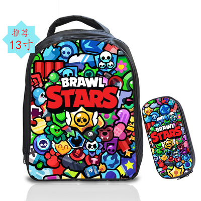 13 Inch Leon Spike Backpack School Bag+Pencil Bag - Image 6