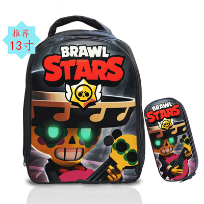 13 Inch Leon Spike Backpack School Bag+Pencil Bag - Image 15