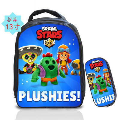 13 Inch Leon Spike Backpack School Bag+Pencil Bag - Image 16