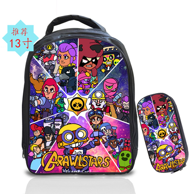 13 Inch Leon Spike Backpack School Bag+Pencil Bag - Image 17