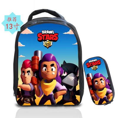 13 Inch Leon Spike Backpack School Bag+Pencil Bag - Image 18