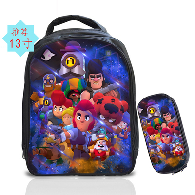 13 Inch Leon Spike Backpack School Bag+Pencil Bag - Image 19