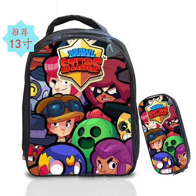 13 Inch Leon Spike Backpack School Bag+Pencil Bag