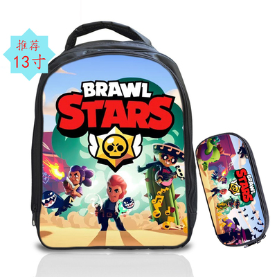 13 Inch Leon Spike Backpack School Bag+Pencil Bag - Image 20