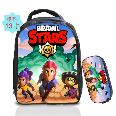 13 Inch Leon Spike Backpack School Bag+Pencil Bag - Image 2