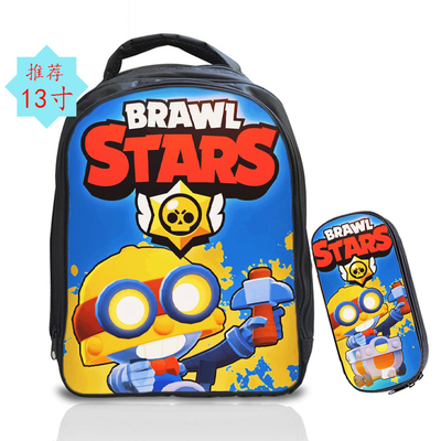 13 Inch Leon Spike Backpack School Bag+Pencil Bag - Image 3