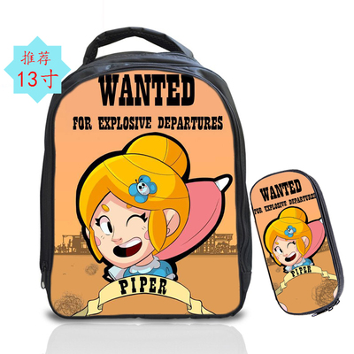 13 Inch Leon Spike Backpack School Bag+Pencil Bag - Image 4