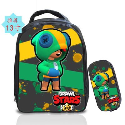 13 Inch Leon Spike Backpack School Bag+Pencil Bag - Image 7